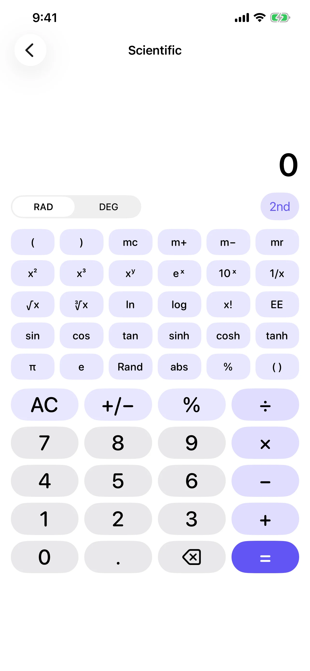 Calculate Smart scientific calculator screen