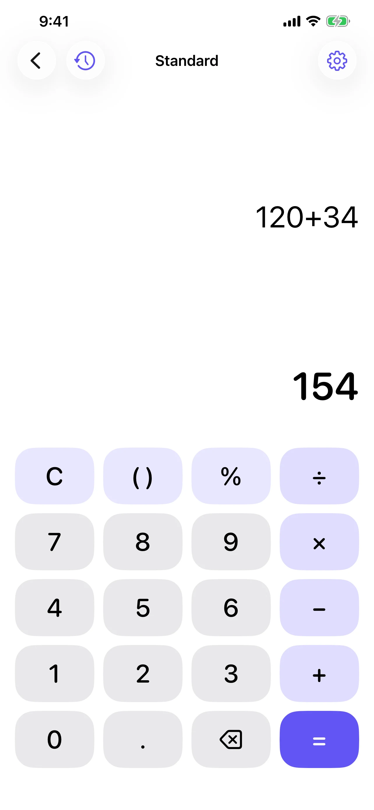 Calculate Smart calculator interface